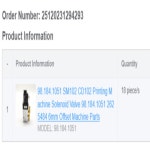 번호: 25091278311744 : 이코컴퍼니