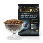 펫컴 딜리셔스 피부관리와 모질건강& 체중관리와 관절건강 관절+체중, 2.5kg, 5개 : 디제이스토어7