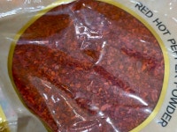 햇살애 고추가루(중간입자) 1kg 한식용, 보통맛, 수입산, 국내가공 : 아시아씨딩