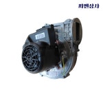 원래 팬 송풍기 벽걸이 용광로 RG148/1200-3633- 010212 230V : 크리미 creamy