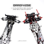 SNRC 150012 DRR01-V2 SE 후면 드라이브 슬라이드 레일 드리프트 프레임 2WD 110 190mm : 빅원물류6