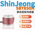 납품전문 고정밀 정적 토크 센서 MRT 측정 장비 F9801 : 신정종합상사E-F