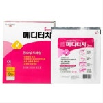 일동 메디터치 5mm (20cm x 20cm) 1매 습윤밴드 욕창 궤양 화상 드레싱 : 에이치앤메디
