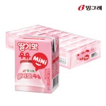 빙그레 바나나맛우유 미니 12팩 + 딸기맛우유 미니 12팩 120ml 멸균 : 빙그레 본사직영몰