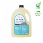 강청 태양광 모듈(패널) 세척제 [4.2L] : HSP홍익몰