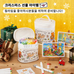 오후후 x 바비 굿즈 호놀룰루 비 알코올 아트 트윈마카펜세트 48색 : 오후후 코리아