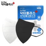 닥터플러스 KF94 대형 화이트 50매 황사 방역용 마스크 대형 / 백색 검정색 중 택1 / 50매 1box : AS팜