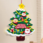 리드홈 DIY 크리스마스 트리 만들기+벽걸이+전구 풀세트 : 리드홈