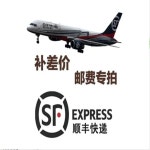 차이를 만듭니다 : 포리나인코퍼레이션