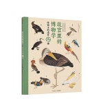 고양이 책 도서 그림책은 위한 다리 어른을 마음의 송 2 그림책 : 스마트피커샵