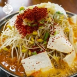 별미집 푸짐한 동태탕  동태탕 맛집 얼큰하고 시원한 겨울 먹거리! : 주식회사 별미집