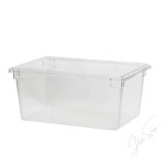 라움샵 PC 야채박스 중 하부 단품 업소용야채저장박스 : JT라움샵