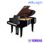 S3X 야마하 그랜드피아노 프리미엄 피아노 대전 대리점 : 대전하모니악기