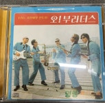 [중고] 오 부라더스 1집 - 명랑 트위스트 [CD] : 레트로 홀릭