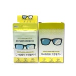 뷰오케이 안경 김서림방지 렌즈 습기 방지 클리너 15x15cm 스탠다드 : 이리라이프트레이더스