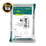 독도사랑 경기미 쌀 5kg / 25년산 햅쌀 / 상등급 소포장쌀 : 슈퍼푸드는 대한농산