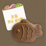 포둥 햄스터 붕어빵은신처 : 포둥