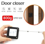 뭉구카 Lark Door Closer 와이어형 자동 도어 클로저 800g 강력한 당김성 접착식 문닫힘 안전성 어린이집 가정용 사무용 H-074 : 뭉구카