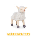 한사토이 어린양 엄마 부활절 양 동물 인형 오가닉 유기농 애착 인형 유치원 선물 7종 선택 : 테라톤
