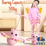 귀여운 만화 야외 바운싱 볼 성인 피트니스 폭발 방지 어린이 두꺼운 소녀 선물 : SilhouetteSyne