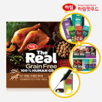 [필렛+] 하림펫푸드 더리얼 강아지 독 사료 그레인프리 오븐베이크드 닭고기 어덜트, 1.6kg, 1개 : 잇츠그룸 공식스토어