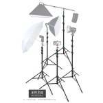 거치대 셀카 장비 무대 파라이트 스튜디오 조명 걸이 스탠드 촬영 F880275cm 삼각대 : 싸다네고샵