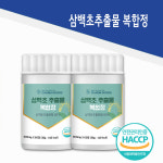삼백초 추출물 복합정 60정 /병 : 착한농원 건강이야기