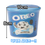 브라더아이스크림할인점동 | [브라더유통] 종합 아이스크림 스퀴시 1박스 8개 : 주식회사 브라더유통