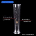 강우량 측정기 우량계 스테인레스 플라스틱 측정 체형 테스트 우량기[투명타입] : 아르몽의 해외구매대행