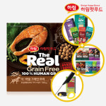 [필렛+] 하림펫푸드 더리얼 강아지 독 사료 그레인프리 오븐베이크드 연어 어덜트, 1.6kg, 1개 : 잇츠그룸 공식스토어