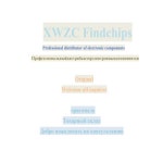 원래 1pcs MAX3971AUGP : 엑셀트레이드