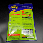 부푸리 에코스페샬 그린 에이스 붕어 잉어 향어 메기 민물 떡밥 : 광명낚시왕