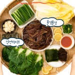 포항 구룡포 과메기 10마리 20쪽 야채세트 3인분 : 정원코리아