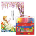 커넥터펜 30색+꽃과소녀 컬러링 미술용색연필 노인컬러링북 유아색칠공부 : 샘샘요