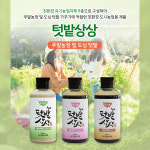 (주)동부그린 - 대장 미사용 - 2686 | 텃밭상상 3종세트(그린포수/문도대장골드/천혜원) 친환경 유기농업자재 생육촉진 병해충관리 주말농장 텃밭 (주)자연과미래 : 풍곡영농자재