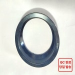 FSA No.57E 오르빗 헤드셋 하부 컵 H5068 : 에메랄드 코퍼레이션