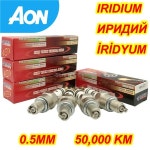 12 4개입  Vortex 이리듐 점화 플러그 HIX-C7  TT-R 125 U22FS-U Z7G CR7HIX CR7HSA CR7HGP IUF22 J4520용 : 아온트레이딩co