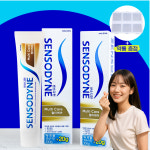 센소다인 치약 대용량 약국용120g 멀티케어 이치 불소 잇몸에좋은 시린이 충치 치약 3박스 : 다나아팜