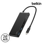 벨킨 7in1 USB C타입 멀티 허브 HDMI AVC023fq 맥북 노트북 USB확장 : 벨킨공식몰