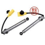 새로운 왼쪽 및 오른쪽 전면 활성 보닛 액추에이터 힌지 센서 보행자 8V 0823823 F -아우디 A3 2013-2016—L49A : 신정 상사