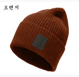 JEEP SPIRIT 지프스피릿 A0633 겨울 방한 스키 털모자 블랙, 58cm : 엘에프 코리아