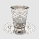 기프트웨어 스테인리스 스틸 키드러시 컵 트레이 - 샤밧, 유월절, 공휴일을 위한 3인치 고급 고블렛 축하용 완벽한 와인 (SSKC19) : 소로상회