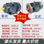 순동 3 상 비동기 모터 주파수 변환 380v1 15/18.5 22 37/45 5575kw90 KW : ElementalFlow