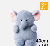 G1740 정품 bobova 봉제 인형 40cm 공룡 고양이 너구리 : 쿠마네상점