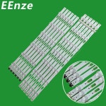 LED 스트립 UE50MU6105K : 지성전기