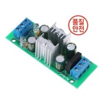 DC 18 ~ 35V LM7815 + - 이중 전압 조정기 브리지 공급 장치 모듈 : 신정 유통