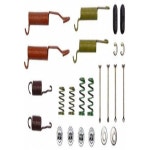 레이 석면 H7128 프로페셔널 등급 드럼 브레이크 하드웨어 키트 : 트러스트001