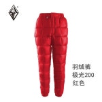 우모복 바지 겨울 등산 남성 클라이밍 패딩팬츠 남여공용 방수 여성 방한 아웃도어 블랙 XS : ZeroHeart