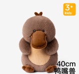 G1740 정품 bobova 봉제 인형 40cm 공룡 고양이 너구리 : 쿠마네상점