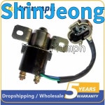 납품전문 23220-NB012 닛산 디젤 SAWA FUJI SAWAFUJI 용 HINO 자동차 트럭 스타터 릴레이 NEW : 신정종합상사S28